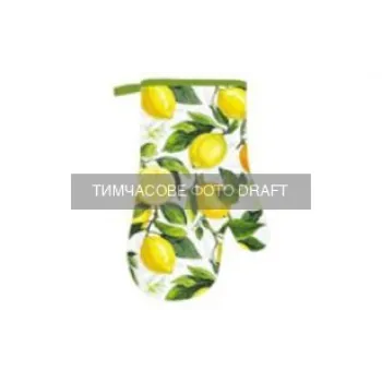 luva de cozinha Ardesto Sicilian lemons, Green (ART05LM)