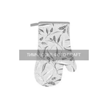 luva de cozinha Ardesto Grey leaves, Grey (ART05GL)