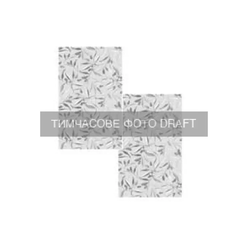 Toalha de cozinha Ardesto Grey leaves, Grey (ART3863GL)