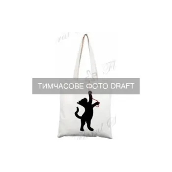 كيس التسوق Ardesto Kitten (ART18KT)