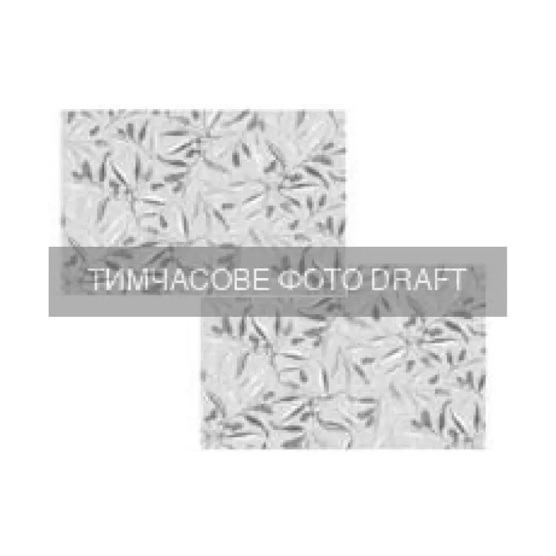 منديل التقديم Ardesto Grey leaves, Grey (ART15GL)