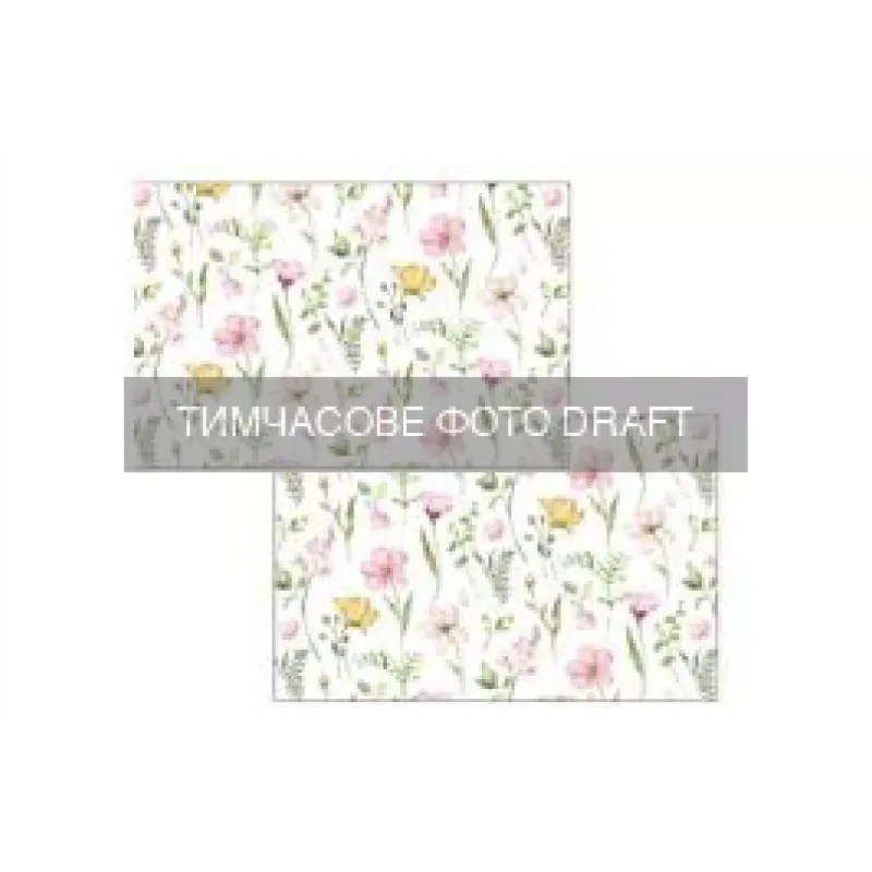 Servierserviette Ardesto Spring flowers, White (ART15FL)