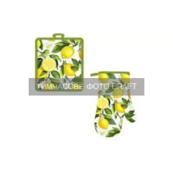 Um conjunto de pegadores de panela de cozinha Ardesto Sicilian lemons, Green (ART14LM)