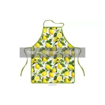 Avental de cozinha Ardesto Sicilian lemons, Green (ART12LM)