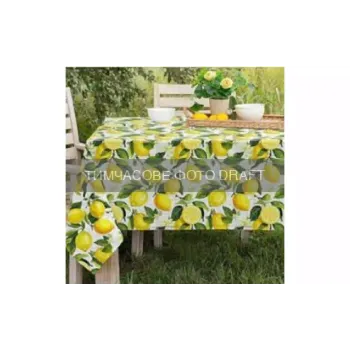 Toalha de mesa Ardesto Sicilian lemons, Green (ART07LM)