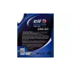 Motor oil Elf Evolution 700 STI 10W-40 (ELF12-4STI), 4 l