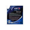 Motorno olje Elf Evolution 700 STI 10W-40 (ELF12-5STI)