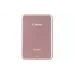 Impressora Canon PV 123 (3204C079)