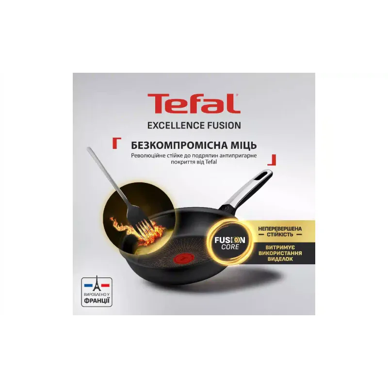 Sartén wok Tefal Excellence Fusion, Black (G3381902)