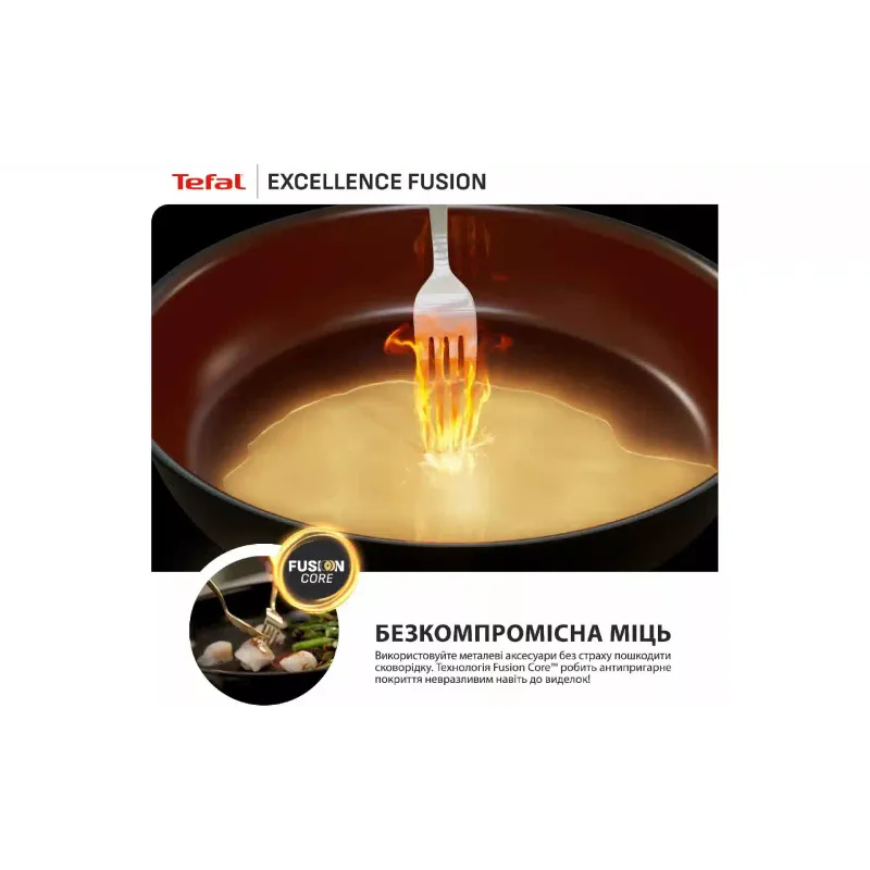 Sartén wok Tefal Excellence Fusion, Black (G3381902)