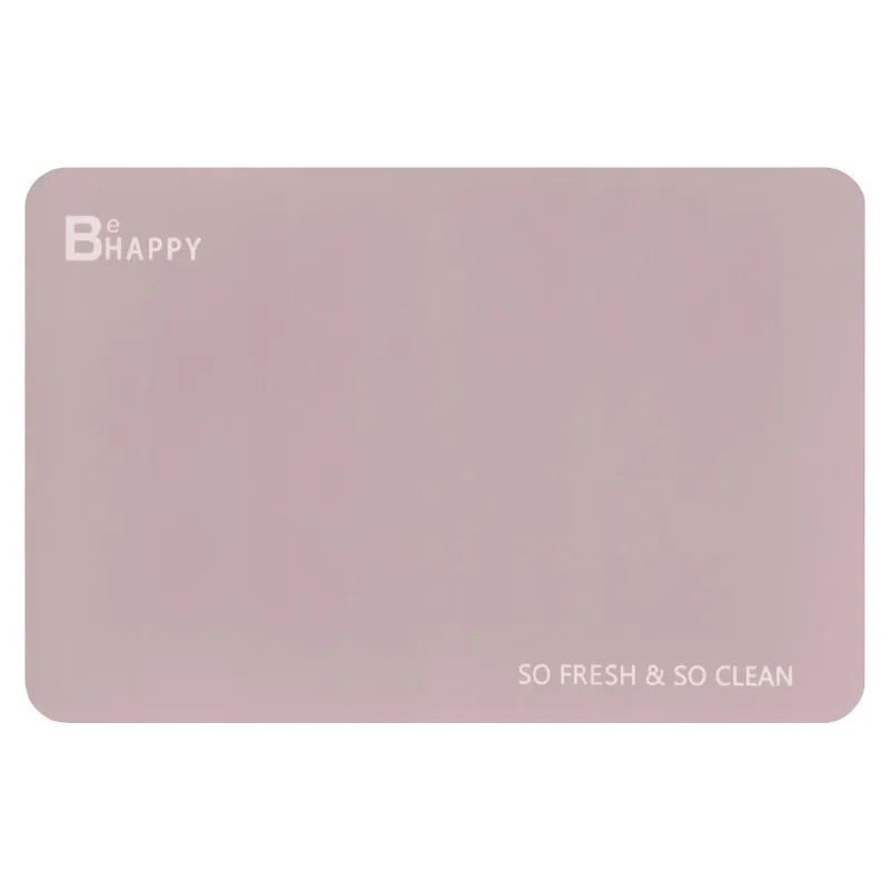 Килимок з нековзною основою Ardesto Vigor (ARHB3301RB), Beige