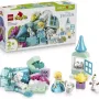 Конструктор LEGO (10462)