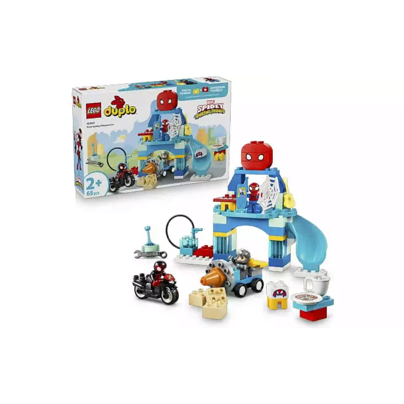Конструктор LEGO (10464)