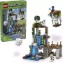 Конструктор LEGO (21597-)