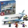 Конструктор LEGO (60492)
