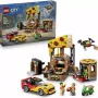 Konstruktor LEGO (60496)