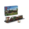 منشئ LEGO (60511-)