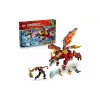 Конструктор LEGO (71868)
