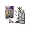 منشئ LEGO (76350)