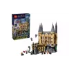 Конструктор LEGO (76473)