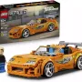 Constructor LEGO (77260)