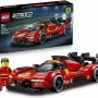 Κατασκευαστής LEGO (77261)