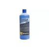 Антифриз Mpm Extra K11 G-11 -74 С (NAK111), концентрат, 1000 мл, Blue