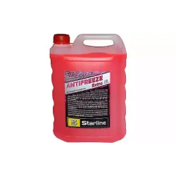 Αντιψυκτικό Mpm Extra K12 G-12+ -74 C (NAK125)