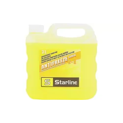 Αντιψυκτικό Mpm Extra KR -74 C, Yellow (NAKR3)