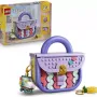 منشئ LEGO (31391)