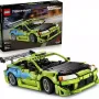 Construtor LEGO (42229)