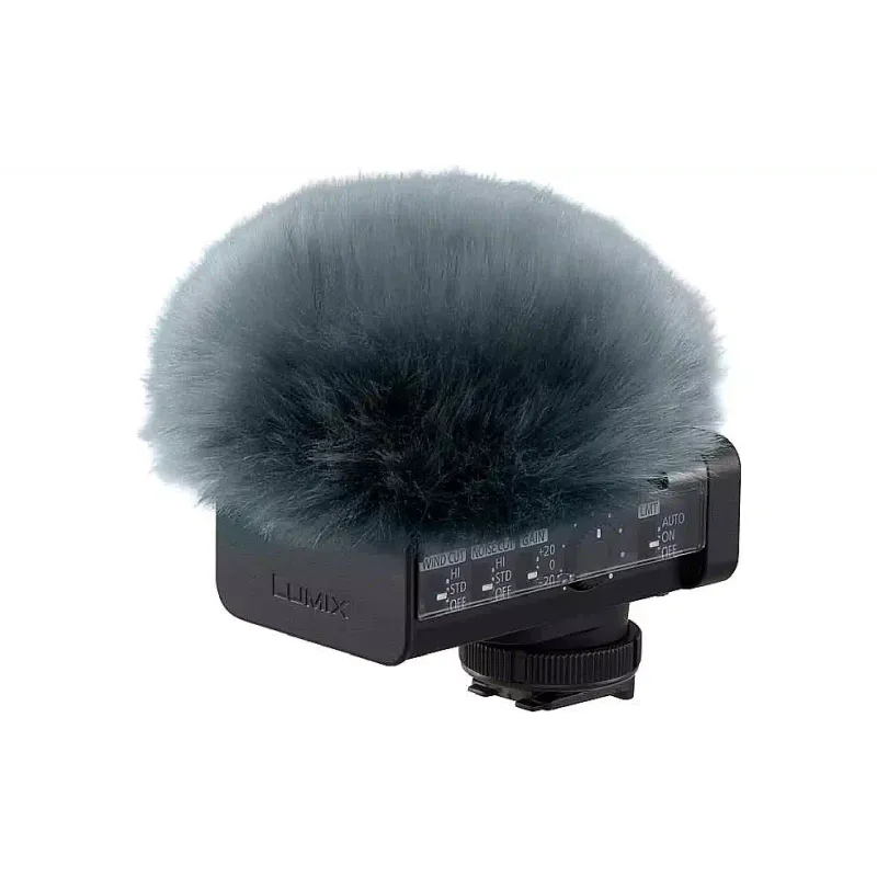 Мікрофон спрямований цифровий Panasonic (DMW-DMS1E)