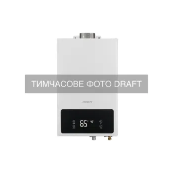 Gáz vízmelegítő Ardesto (GWH-HB02-10T-WHITE1)