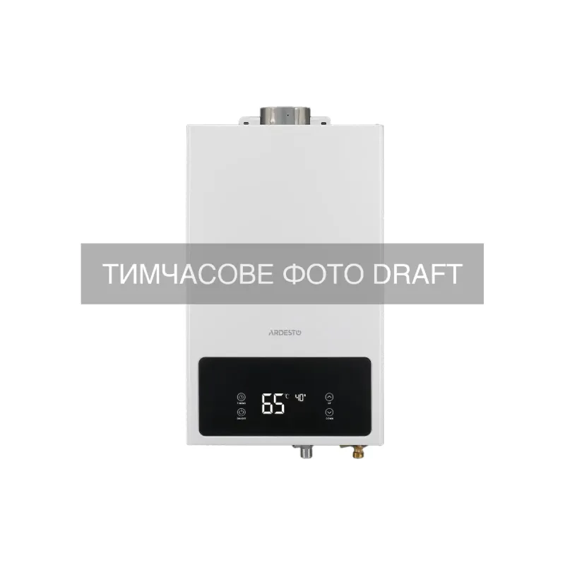 Plinski grelnik vode Ardesto (GWH-HB02-10T-WHITE1)