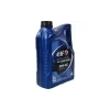 Масло моторное Elf Evolution 700 Turbo Diesel 10W-40, 4 л (ELF12-4TD)