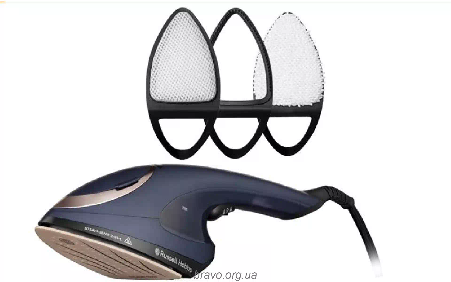 Parnik Russell Hobbs (28370-56) Parnik Russell Hobbs (28370-56)