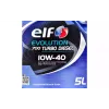 Óleo de motor Elf Evolution 700 Turbo Diesel 10W-40 (ELF12-5TD)