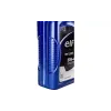 Óleo de motor Elf Evolution 900 SXR 5W-40 (ELF11-4SXR)