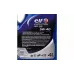 aceite de motor Elf Evolution 900 SXR 5W-40 (ELF11-4SXR) aceite de motor Elf Evolution 900 SXR 5W-40 (ELF11-4SXR)