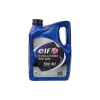 زيت المحرك Elf Evolution 900 SXR 5W-40 (ELF11-5SXR)