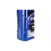 زيت المحرك Elf Evolution 900 SXR 5W-30 (ELF10-4EVOSXR) زيت المحرك Elf Evolution 900 SXR 5W-30 (ELF10-4EVOSXR)