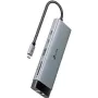 USB хъб TP-Link (UH9120C)