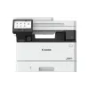 Многофункционално устройство Canon (7188C019)