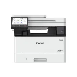 Impresora multifunción Canon (7188C019)