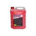 Αντιψυκτικό Mpm Extra K12 G-12+ -74 C (NAK125)