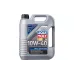 Motorolaj Liqui Moly MoS2 Leichtlauf 10W-40 (LIM1931) Motorolaj Liqui Moly MoS2 Leichtlauf 10W-40 (LIM1931)