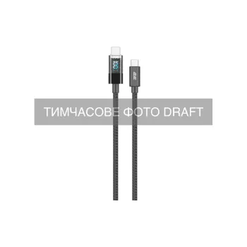 Kabel 2E, Black (2E-CC100-BL)
