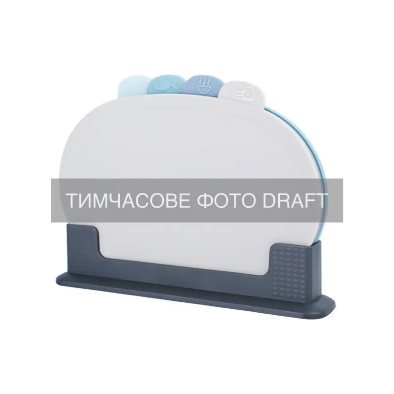 مجموعة ألواح تقطيع Ardesto Fresh (AR1404GO)