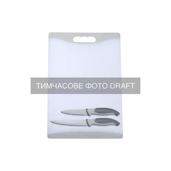 A set of cutting board and knives Ardesto Gemini (AR1403KB)