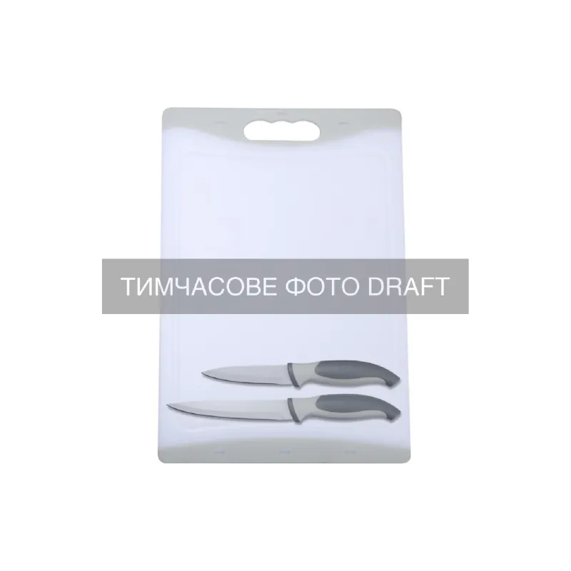 A set of cutting board and knives Ardesto Gemini (AR1403KB)
